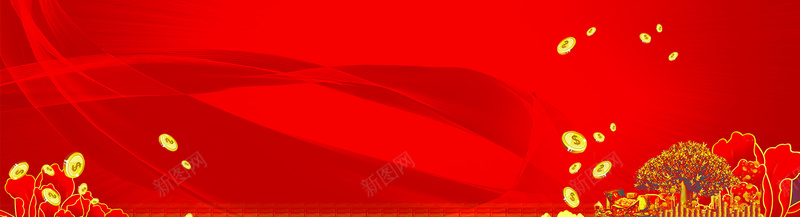 大红色狂欢投资理财电商海报背景背景