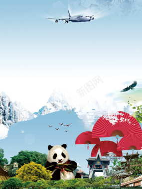 蓝天白云风景大熊猫四川旅行旅游背景背景