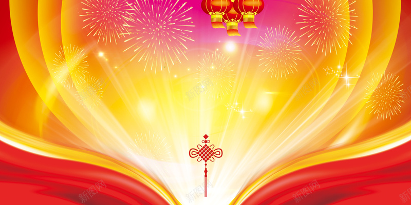 2017年鸡年新年背景图psd设计背景_88icon https://88icon.com 2017 中国结 中国风 喜庆 开心 新年快乐 灯笼 狂欢