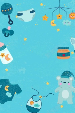 卡通宝宝母婴节用品创意海报背景