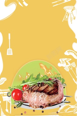 美食烧烤撸串大排档海报背景背景