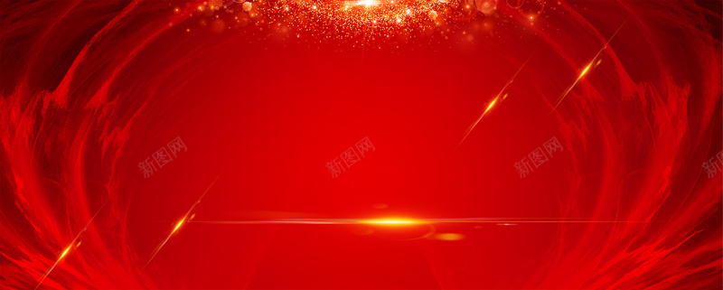 大年三十大气年会红色bannerpsd设计背景_88icon https://88icon.com 2018 2018狗年 喜迎新春 新年 新年快乐 新春大吉 春节 狗年 狗年吉祥 金狗 除夕 除夕夜