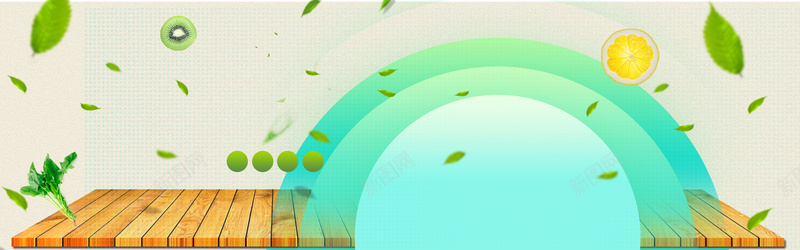 八月上新餐桌果蔬淘宝木纹扁平绿色海报背景psd设计背景_88icon https://88icon.com 上市 你好八月 唯美 团购 夏日 天猫 折扣 新品 活动 海报banner海 淘宝 秋季上新 立秋