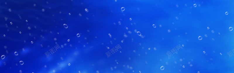 光线大气炫酷banner背景psd设计背景_88icon https://88icon.com 亮光 光线 大气 海报banner 炫酷 纹理 蓝色 质感