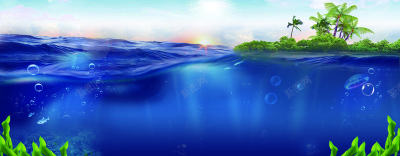 淘宝海洋小清新风景蓝色海报背景背景