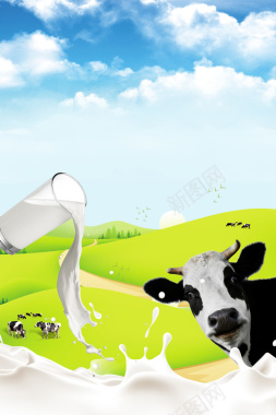 国际牛奶日户外海报背景