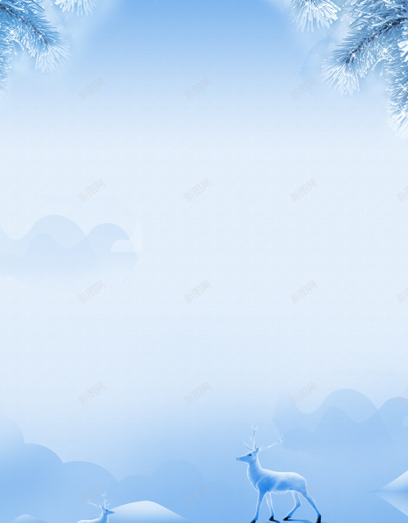 蓝色质感简约文艺卡通渐变冬季雪花倒影海报psd设计背景_88icon https://88icon.com 倒影 冬季 卡通 文艺 海报 渐变 简约 蓝色 质感 雪花