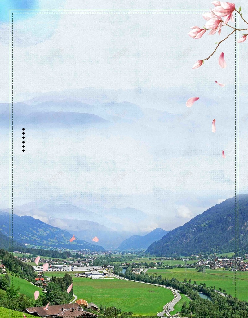 清新田园最美乡村旅游psd设计背景_88icon https://88icon.com 乡村之旅 乡村印象 乡村旅游 乡村游 新 旅游 旅游宣传海报 最美乡村 清新 田园 田园风 田园风光