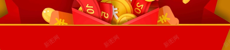 红包抢不停创意海报psd_88icon https://88icon.com 促销活动创意海报 商场优惠 商场折扣 大派送 大红包 开业有礼 抢红包 红包 进店有礼 送红包