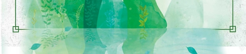24节气立春绿色卡通植物背景psd设计背景_88icon https://88icon.com 24节气 psd分层 广告设计 春天 春季 树叶 植物 海报 源文件 绿色 花朵