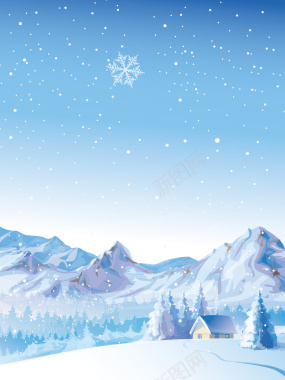 大气唯美雪景传统节气小雪海报背景psd背景