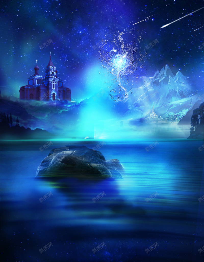 梦幻蓝色城堡背景psd设计背景_88icon https://88icon.com 城堡 夜景 夜空 夜色 梦幻 流星 湖中石头 童话 背景素材 蓝色