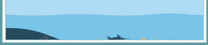 矢量插画海洋世界背景psd设计背景_88icon https://88icon.com 海底世界 海洋总动员海报 海洋生物 海洋鱼 海豚 珊瑚 生态环境 鲨鱼