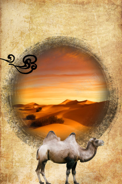 骆驼沙漠陕北大西北旅游广告海报背景背景