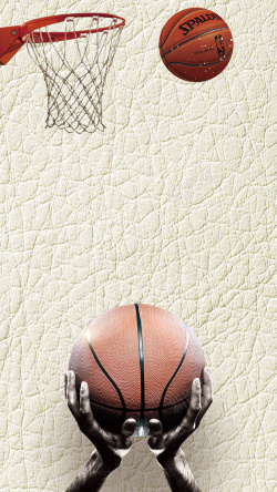 篮球节高端国际篮球日手机海报高清图片