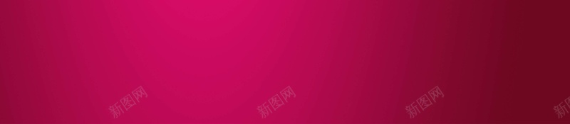 中秋佳节惠动全城竖版psd设计背景_88icon https://88icon.com 中国风 五角星 气球 礼盒 粉色