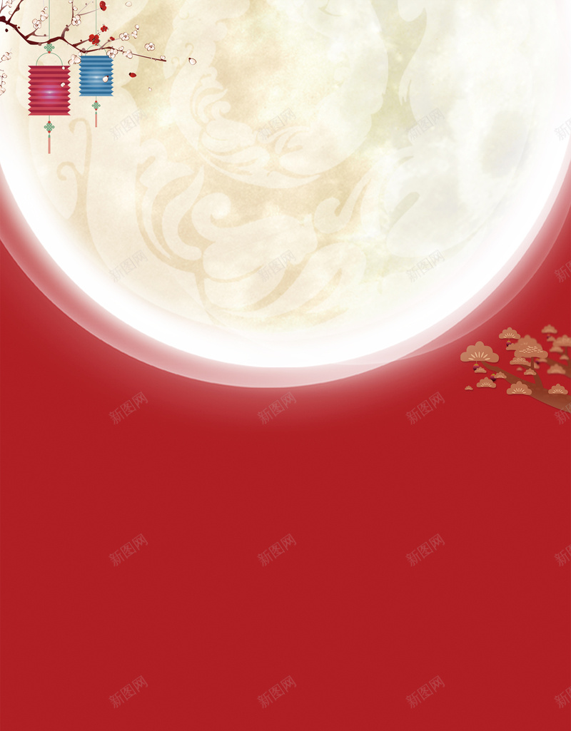 中秋节简约月亮红色bannerpsd设计背景_88icon https://88icon.com 中秋节 中秋节中秋 中秋节字 中秋节展板 中秋节广告 中秋节快乐 中秋节海报 中秋节背景 中秋节设计