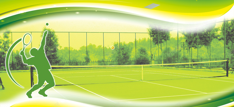 网球运动宣传海报背景