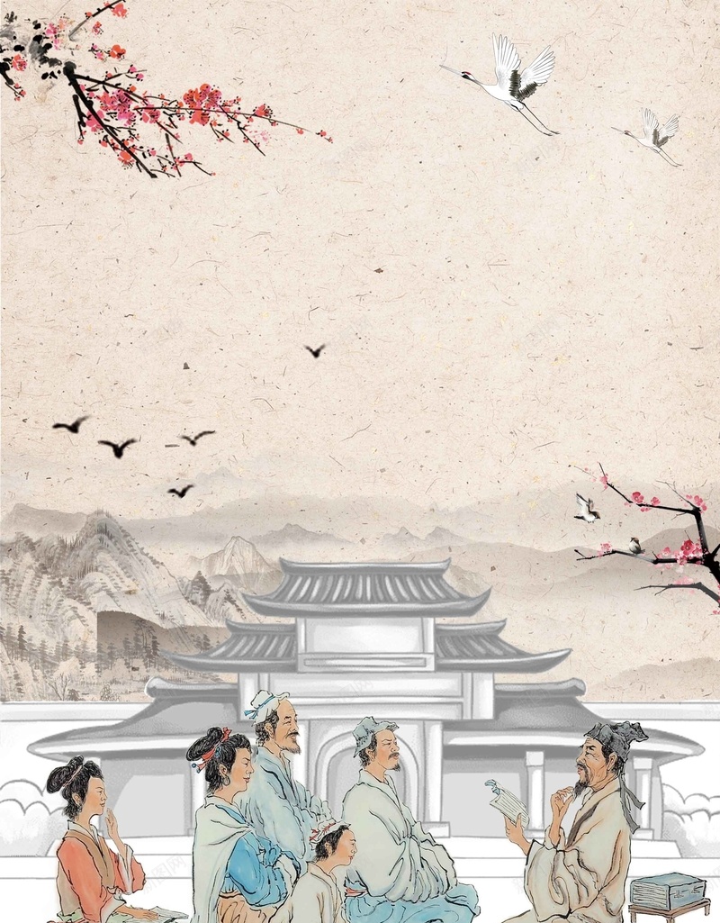 中国风礼仪文化家训家风jpg设计背景_88icon https://88icon.com 中国风 传统 宣传 家训 家风 推广 文化 活动 礼仪