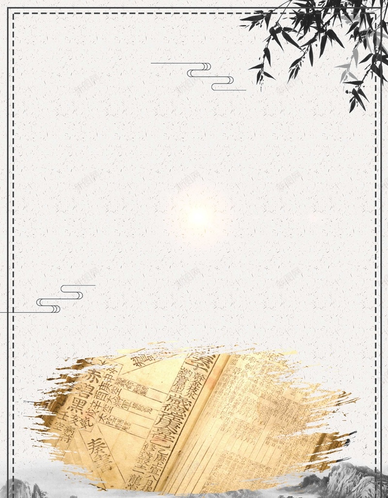 国学黑白中国风四大发明水墨背景psd设计背景_88icon https://88icon.com psd分层 中国四大发明图片 中国风 四大发明 国学 墨迹 山水风景 广告设计 水墨 海报 源文件 造纸术 黑白