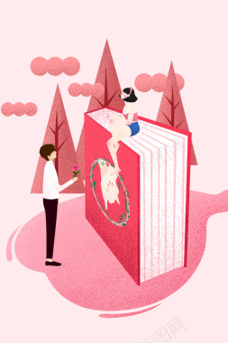 浪漫情人节粉色卡通促销海报背景