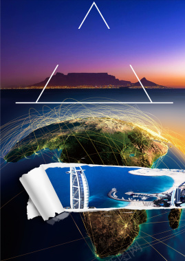 南非旅游海报背景背景