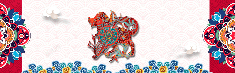 狗年新春电商淘宝banner背景psd设计背景_88icon https://88icon.com 2018中 2018狗年新春海报 2018狗年海报 剪纸狗 印花 布纹 狗年年会 狗年海报 狗年素材