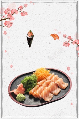 精品盛宴日本寿司美食背景