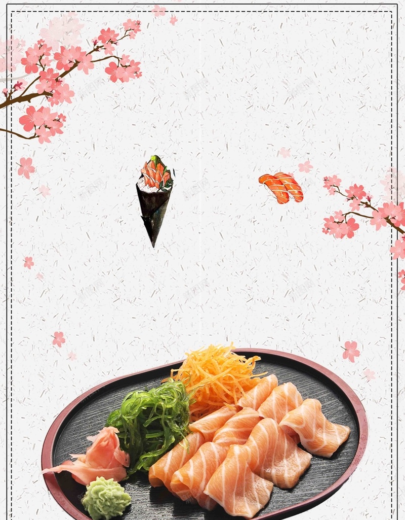 精品盛宴日本寿司美食psd设计背景_88icon https://88icon.com 创意设计 墙面 字体 寿司 料理 日式料理 日系风格 菜单设计 餐厅 餐馆