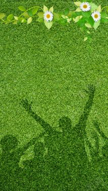 绿色草坪人物背景花朵世界青年节背景
