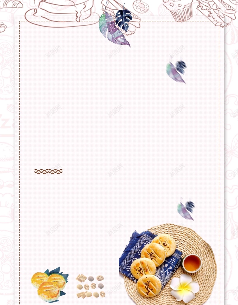 简约时尚下午茶甜点海报背景psd设计背景_88icon https://88icon.com 下午茶饼店 奶茶店 店家推荐 店长推荐 开业 糕点 红豆饼 绿豆饼 面包店 饼干 饼干开业 饼店