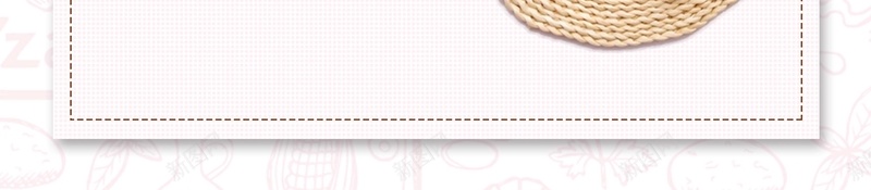 简约时尚下午茶甜点海报背景psd设计背景_88icon https://88icon.com 下午茶饼店 奶茶店 店家推荐 店长推荐 开业 糕点 红豆饼 绿豆饼 面包店 饼干 饼干开业 饼店