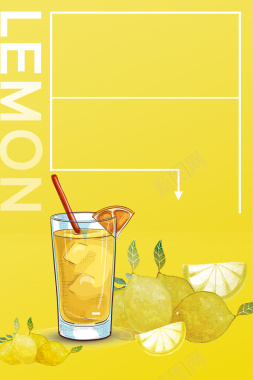 清爽黄色创意夏日饮品柠檬水促销海报背景背景