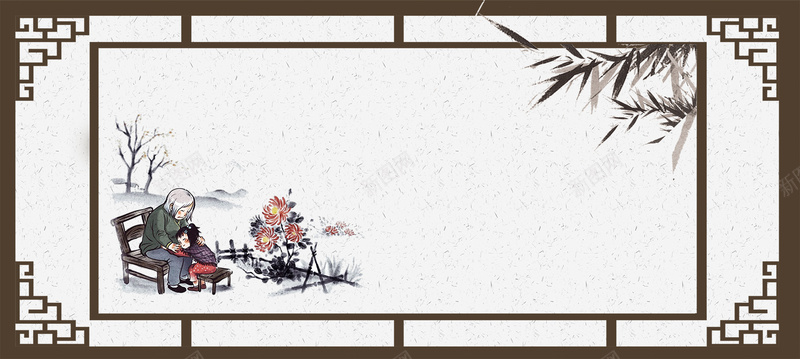 中国风重阳节复古灰色banner背景