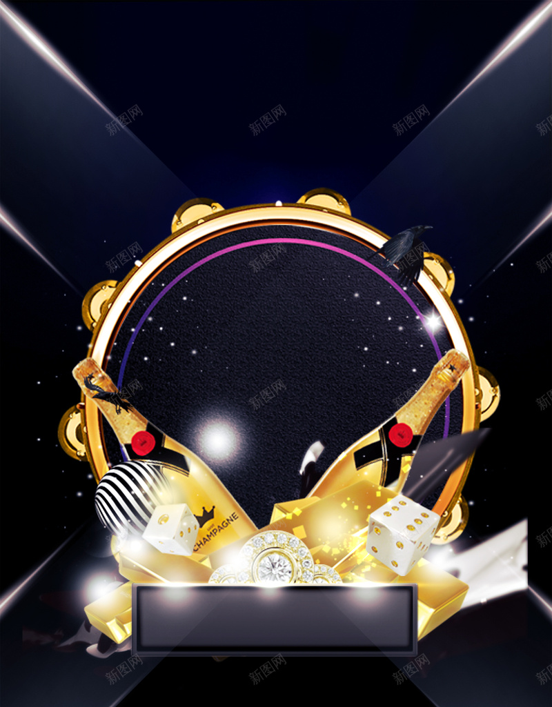 酷炫激情酒招聘单页海报背景psd设计背景_88icon https://88icon.com 广告海报背景 激情 酒吧DM单 酒吧夜店 酒吧宣传单 酒吧彩页 酒吧招聘 酒吧海报 酒吧重装 酷炫激情