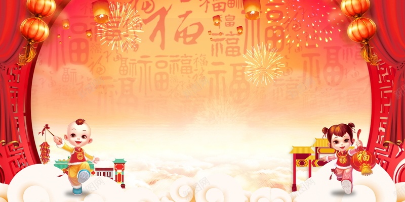 2018年新春年货节背景jpg设计背景_88icon https://88icon.com 2018 2018年 2018狗年 中国传统节日 中国文化 佳节 办年货 喜迎新春 年夜饭 年货盛典 年货盛宴 年货节 恭喜发 恭贺新春 抢年货 文化 新年 新年快乐 新春大吉 春节 狗年 狗年吉祥 狗年大吉 狗年旺旺 狗至兴旺 红灯笼 贺岁 贺新年 金狗贺岁 金狗迎春 阖家欢乐 除夕 除夕夜 鞭炮