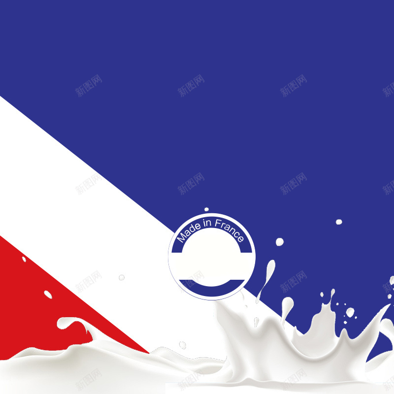 简约法国进口牛奶食品PSD分层主图背景psd设计背景_88icon https://88icon.com 主图 奶制品 奶酪 法国进口 淘宝 牛奶 直通车 简约背景 进口食品 酸奶 飞溅牛奶 食品促销