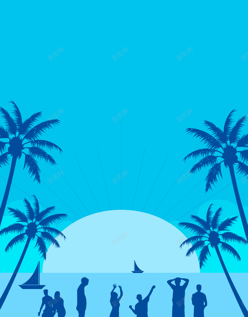 蓝色海边剪影夏季PSD分层H5背景psd设计背景_88icon https://88icon.com H5 PSD分层 几何 夏天 夏季旅游 小清新 旅游 椰树 海岛 海岛小船 海边剪影 游玩 背景素材 蓝色