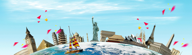 全球旅游著名建筑地球村banner背景