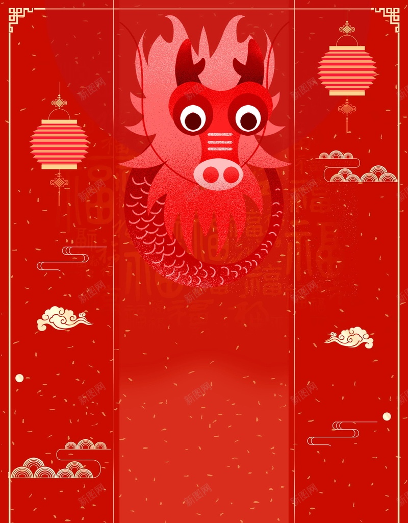 简约时尚二月二龙抬头背景模板psd设计背景_88icon https://88icon.com 2月2龙抬头 PSD源文件 PSD素材 二月二 分层文件 背景模板 背景海报 背景素材 高清背景 龙头 龙头节 龙抬头 龙抬头剪发 龙抬头理发