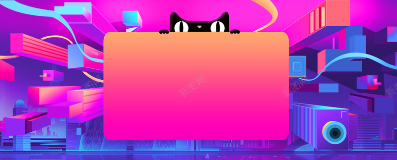 天猫双11促销季卡通紫色bannerpsd设计背景_88icon https://88icon.com 优惠 卡通天猫 双11 双11快乐 双12 商场促销 年货节 折扣 疯狂抢购 秒杀 限时特惠