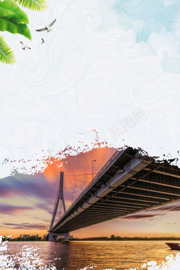 港珠澳大桥开通海报背景背景