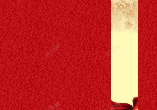 中式对折页红色简约邀请函婚礼贺卡海报背景背景