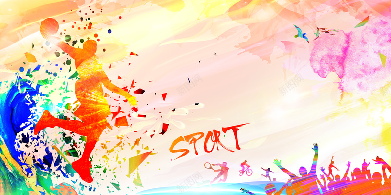 户外运动宣传海报psd设计背景_88icon https://88icon.com 体育比赛 体育竞技 场上见英 户外海报 水彩 篮球比赛海报 背景人物剪影 雄墨迹