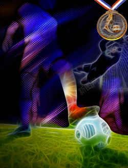 青年足球赛职业足球联赛海报背景高清图片