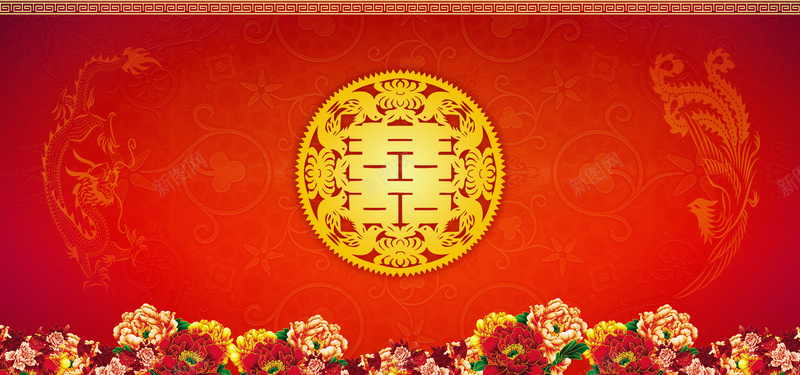 中式婚礼纹理红色banner背景背景