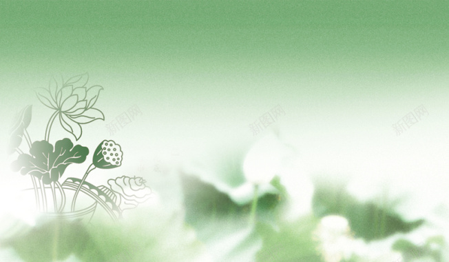 中国风绿色淡雅荷花名片背景背景