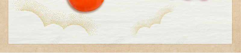 传统霜降柿子节气海报psd设计背景_88icon https://88icon.com 传统 传统海报 展板背景 柿子 柿子节气海报 海报 节气 霜降 霜降海报