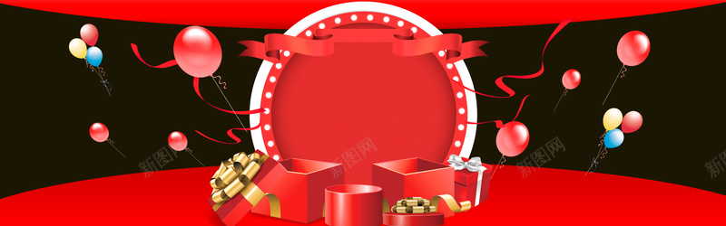 双12创意banner背景背景