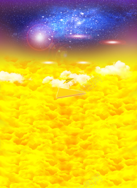 黄色纹理星空背景背景